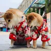 Vêtements pour chiens Animaux imprimés Kimono avec ceinture Bowknot à la mode Style japonais Taille Boucle magique Décolleté Boutons-pression Vêtements pour chiens Chat