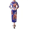 ملابس عرقية حريرية سليم Qipao فستان الأزهار الصينية الأزهار طوق Cheongsam 3/4 الأكمام أزرار عقدة تقسيم الجانب العالي