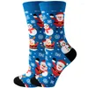 Men's Socks 2024 Sock Christmas Santa Claus Tree Snowflake Elk Cotton Crew Happy Year Fun Soken For Male
