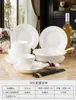 Dinnerware Sets Bone China Bowls Dishes High-end Tableware Underglaze Color Household Set White Plate