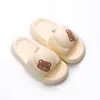 Designer-Plateau-Sandale New Little Bear Slipper-Sandale für Damen und Herren, leicht, atmungsaktiv, superweich, Sommer-Absatz, Outdoor-Strandschuhe