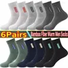 Herensokken 6Pairs Mannen Bamboevezel Herfst Winter Ademend Katoen Sport Sok Deodorant Business Maat 37-43