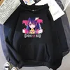 Sweats à capuche pour femmes Kawaii Oshi No Ko Ai HOSHINO Femmes Esthétique Drôle Graphique Sweat À Capuche Unisexe Anime Manga Pulls À Manches Longues Sweat-shirt