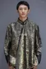 Ethnic Clothing Tibet Trend Men's Summer Casual Collectible Coat Chinese Style Loose Fitting Tang Suit Long Sleeve Stand Collar Youth Jacket