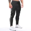 Pantaloni casual slim traspiranti da uomo Pantaloni sportivi fitness muscolari Pantaloni da uomo Leggings da allenamento da corsa Pantaloni da jogging 240126