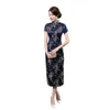 Ethnische Kleidung, traditionelles chinesisches Damen-Lang-Cheongsam, Brautjungfer, kurzärmeliges Abendkleid, elegantes Qipao