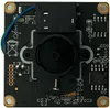 Mini objectif 3.7mm SC5239S, Module de caméra IP 4MP, carte 2560 1440 IRcut ONVIF, faible éclairage, détection de visage, radiateur P2P