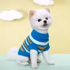 犬のアパレルファッションカラーブロックセーターペット服パピープルオーバー服編みセーターを維持します柔らかい普遍的