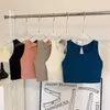 Completo da yoga Reggiseno sportivo scavato sul retro per donna Abbigliamento sportivo Palestra Top Fitness Biancheria intima a coste femminile Abbigliamento da allenamento