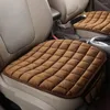 Чехлы на автомобильные сиденья, универсальный зимний теплый чехол, противоскользящая дышащая подушка для переднего стула, защитная подушка для автомобилей