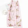 Women's Sleepwear Long Soft Free Loose Sleep Drawstring Bottoms Size Trousers Pajama Breathable Printing Sleeping Women Homewear Thin Casual