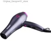 Sèche-cheveux Nouveau sèche-cheveux 3500W puissant sèche-cheveux électrique KEMEY KM-8219 sèche-cheveux à Air modélisation outils de Salon de coiffure sèche-cheveux ensembles Q240131