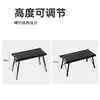 Camp Furniture Naturehike&Blackdog IGT Combination Table Multifunctional Portable Folding Outdoor Camping Style Storage