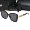 Дизайнерские женские солнцезащитные очки CCity, роскошные солнцезащитные очки «кошачий глаз», поляризационные металлические ножки, дизайн UV400, поляризационные пляжные солнцезащитные очки Drive, персонализированные солнцезащитные очки в футляре для солнцезащитных очков