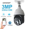 Outdoor Wifi Camera Zoom Secur CAM PTZ Dome Speed Bulb Socket Smart Home YCC365PLUS TUYA APP Motion Detection Two Way Talk