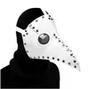 パーティーマスク中世の疫病tor adt Steam Punks Horror Pu Bird Schnabel Mask Halloween Cosplay Beak Prop Carnival X0803 DROP DRIECT DH9HR