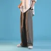 Jesienne solidne spodnie z wysokim streetwearnym męskie spodnie luźne proste wdeleg spodni japońskie spodnie do joggingu masy moletomowe Moletom Masculino 240124
