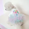 Dog Apparel Layered Rainbow Veil Puppy Summer Clothes For Small Dogs Birthday Short Sleeve Pet Dresses Princess Cat Clothing