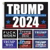 3x5 Ft Make America Great Again Trump Flag 2024 American President Election Banner Donald Trump USA Ensign Presidents Flags BH7095 TQQ1.31