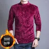 Men's T Shirts 2024 Autumn Winter Solid Color Fashion Turtleneck T-Shirts Man High Street Long Sleeve Casual Plus Velvet Warm Pullovers