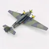 絶妙な飛行機モデル1/144スタンド付きドイツの飛行機装飾ダイカスト合金戦闘機モデルモデルモデル240118のおもちゃ