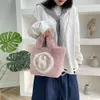 Sac à main en peluche épaisse pour femmes, avec lettres, chaîne Simple, automne/hiver 2024, 2024, 78% de réduction, vente en gros en magasin