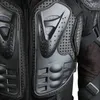 جاكيتات حماية دروع الدراجات النارية S-XXXL كاملة الجسم شبكة Lastic Mesh معدات ملابس حزام قابلة للتعديل