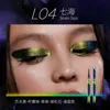 6 Color Kaleidos Kaleidoscope Holy Eyeliner Pen trwały wodoodporny nie renderujący Chuangsheng Night Chameleon 240123