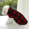 犬のアパレル冬の温かい猫子犬ポーラーカジュアルフリース服ソフト快適なペットハーネスジャケット小さな犬Chihuahua格子ベスト