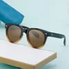 Sunglasses Fashion Round Polarized Women Men Trend Brand Rice Nail Square Gradient Sun Glasses Female Traveling UV40