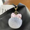 Keychains Kids Gift Real Rex Fur Ball Keychain Ornaments Cute Bowknot Women School Bag Charm Pendant Trinkets Plush Car Keyring Toy