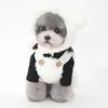 Dog Apparel Cute Bear Puppy Clothes Winter Warm Accessories Soft Fleece Costumes For Small Dogs Halloween Cat Hat Plush