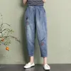 Jean brodé pour femmes au printemps et à l'automne 2023, taille haute, élégant, petit, rétro, ample, pantalon court surdimensionné en radis