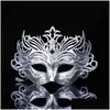 Party Masks Waylike Halloween Mask Venice Cut Carving Retro Rome Masquerade Venetian Costumes Carnival Sawtooth Y220805 Drop Deliver Dhsbw