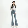 Graue Schlagjeans Damen Frühling Herbst Hoch taillierte Slim-Fit-Hose Retro Y2K Street Female Denim-Hose 240125