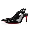 With Box Pumps Red Bottoms High Heels Women Dress Shoes Loafers Hot Chick So Kate Stiletto Peep-toes Sandals Designer Heel Bottom Sneakers Rubber 35-43