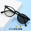 Sunglasses Classic Small Matte Black Transition Glasses Blue Light Blocking Eyeglasses Computer UV400 Pochromic Color Changing Eyewear