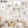 Gemälde Taj Islamischer Koran Muslim Beige Boho Kalligraphie Schilf Wandkunst Leinwand Malerei Nordisches Poster und Druckbilder Wohnzimmer Dekor