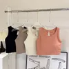 Completo da yoga Reggiseno sportivo scavato sul retro per donna Abbigliamento sportivo Palestra Top Fitness Biancheria intima a coste femminile Abbigliamento da allenamento