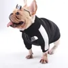 Dog Apparel Clothes Winter Warm Pet Jacket Coat Puppy Christmas Clothing Hoodies For Small Medium Dogs Yorkshire Outfit XS-2XL