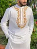 Survêtements pour hommes Vêtements pour hommes africains Chemise blanche et pantalon Tenues de fête Dashiki 2024 2pcs en 1 ensemble pour costume décontracté de broderie