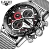 Lige Fashion Men Watches Male Creative Business Chronograph Quartz Clock rostfritt stål Vattentäta klockor Relogio Masculino LY180Z