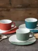 Tazas Platillos Café Japonés Europeo Creativo Taza De Cerámica En bruto Y Juego De Platos Capuchino