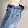 Jeans pour femmes 2024 hiver polaire sarouel épaissir chaud baggy rue hip hop femme taille haute cheville longueur pantalon bleu clair