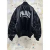 Paris Jacket for Women - Designer Slim Fit Baseball Trench Coat, High Quality Luxury Fashion, Classic C6a