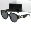 Designer Shades Sunglass Fashion Sunglasses New Trendsetter Outfit Sun glass Print Goggle Adumbral 7 Color Option