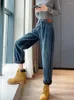 Women's Jeans Warm Velvet Womens Wide Leg Korean Fashion Thick Plush Straight Denim Pants Fall Winter Casual High WaistVaqueros