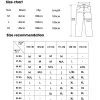 Pants Graphic Bell Bottoms Flare Pants for Men Women Full Print Grunge Street Pnats Goth Men's Clothing y2k Pants Winter Fashion 2023