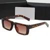 Luxury popular fashion High quality retro sunglasses for men and women, the 24 sunglasses of choice for outdoor parties