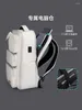 Backpack 2024 Waterproof 17 Inch Laptop Men USB Charging Travel Women Oxford Rucksack Male Vintage School Bag Mochilas